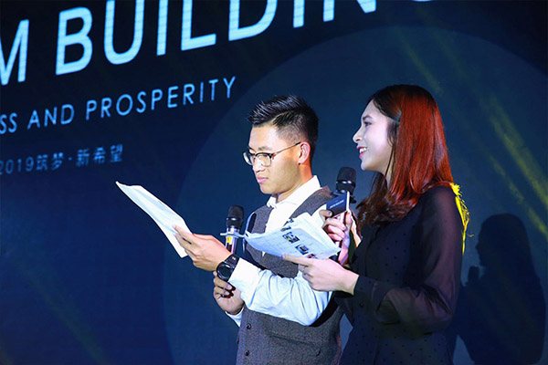 拓展年會(huì)活動(dòng)之晚會(huì)